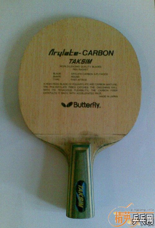 ���Ƽ��ݳ�95���º�����ֱ��