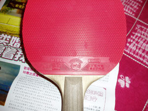 ���Ӱ�����Ƥ