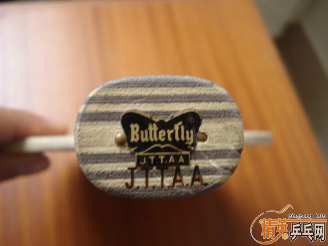 ��9.5���¾�����ľ�����Ʊ���