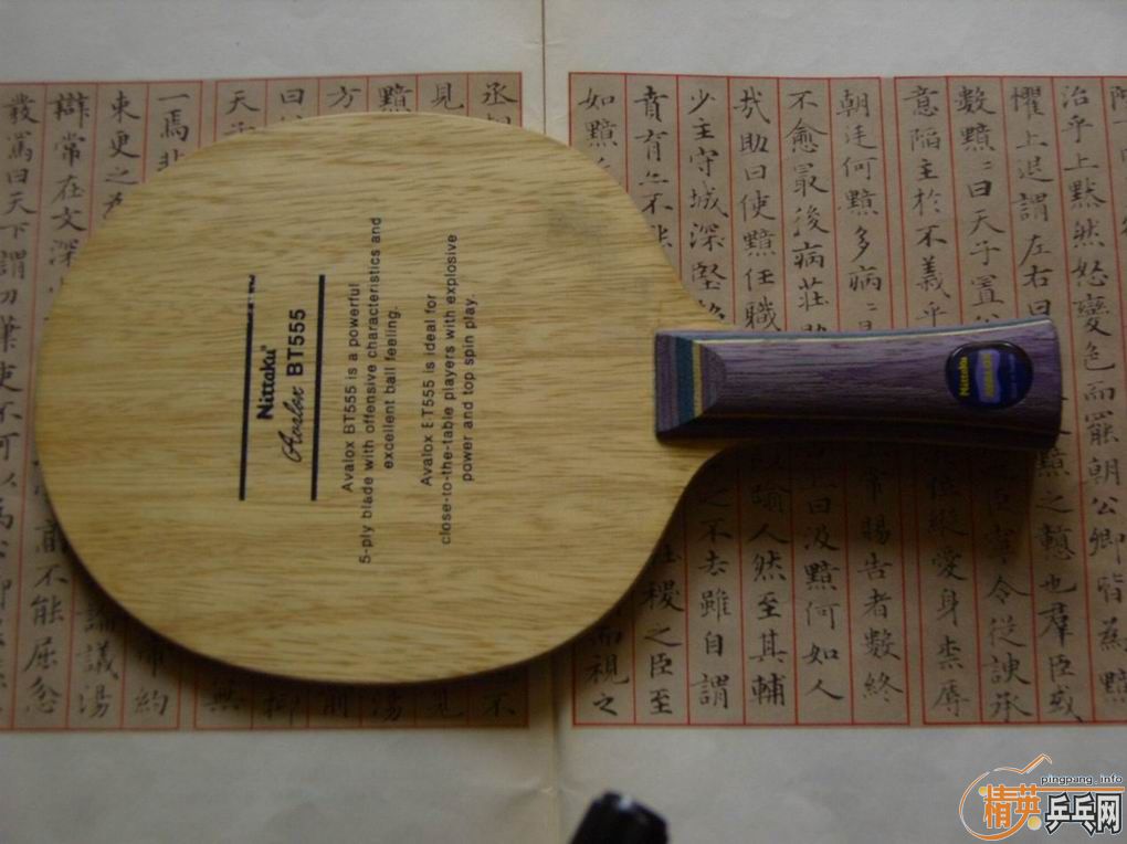 [ԭ��]��CL/CR��450����N/BT555��300����SANWEI̼ձ��70��