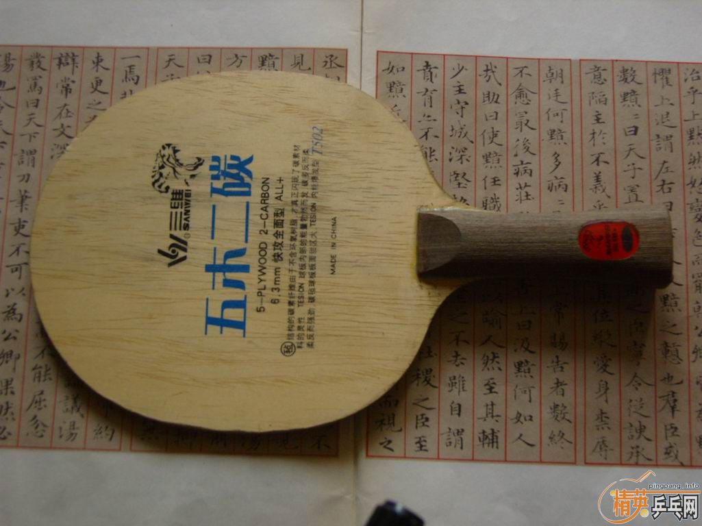 [ԭ��]��CL/CR��450����N/BT555��300����SANWEI̼ձ��70��