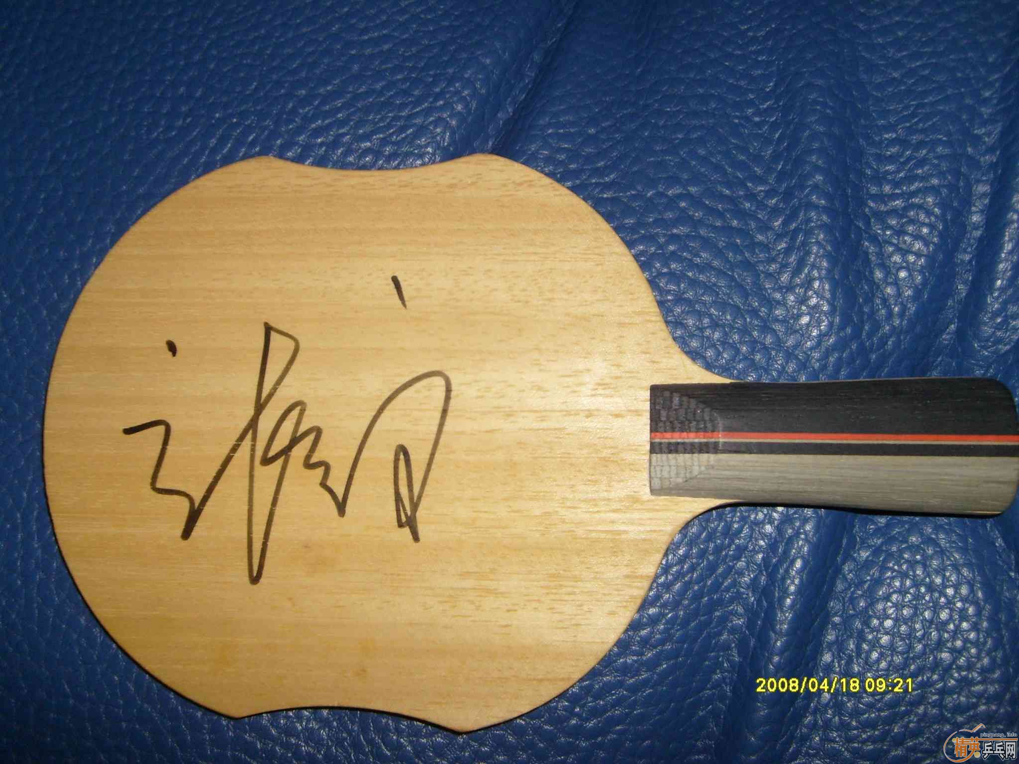 ������С���� ֱ�� �����������ױ�ǩ��650����