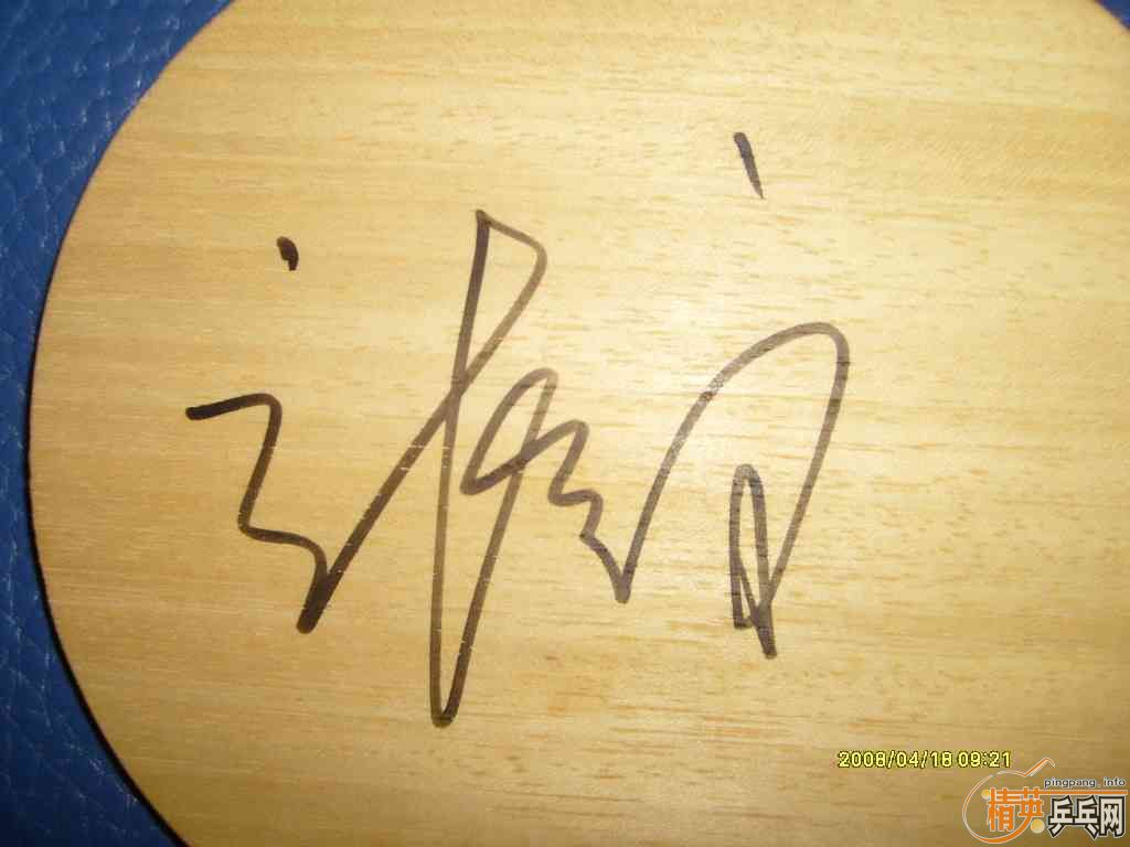 ������С���� ֱ�� �����������ױ�ǩ��650����