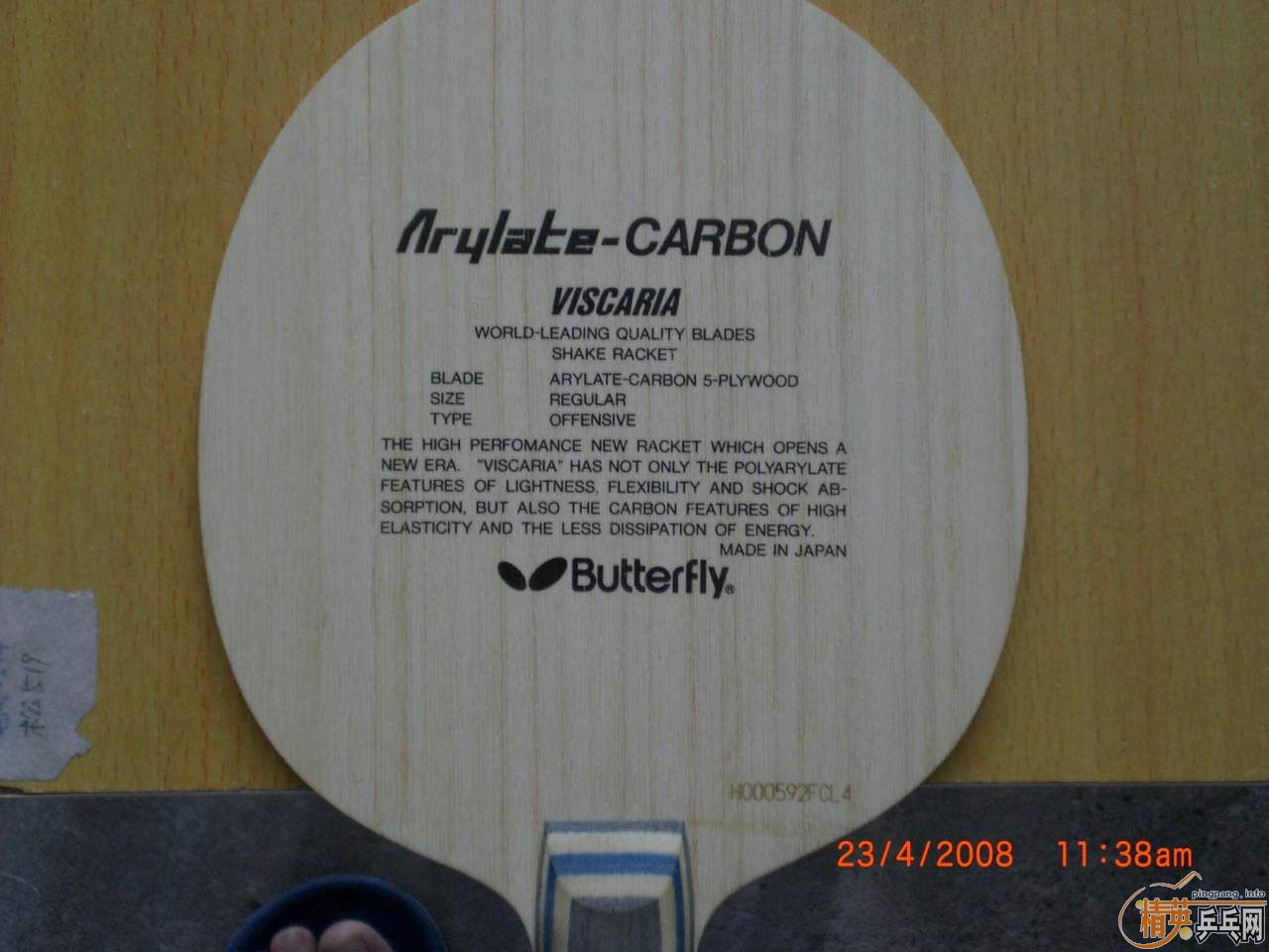 [ԭ��]�����Ѻ�vis��Ǯ����