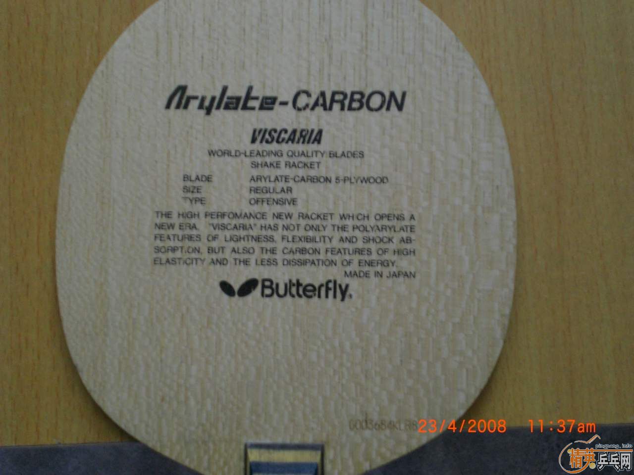 [ԭ��]�����Ѻ�vis��Ǯ����