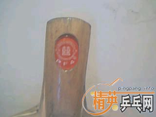 ֱ��08������