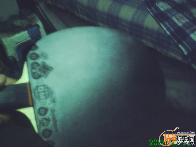 ���ͼ۳����Ž�Ƥ