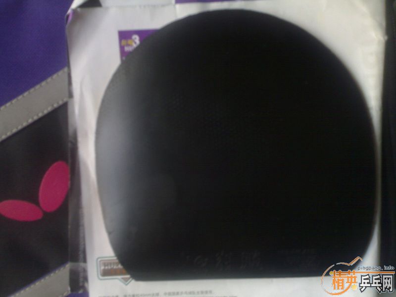 ���ͼ۳����Ž�Ƥ