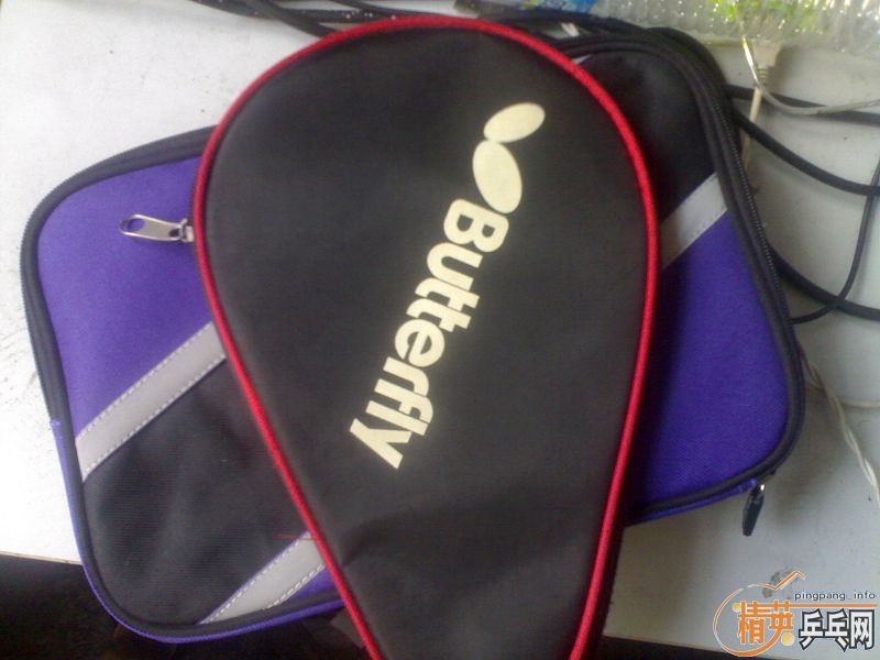 ���ͼ۳����Ž�Ƥ