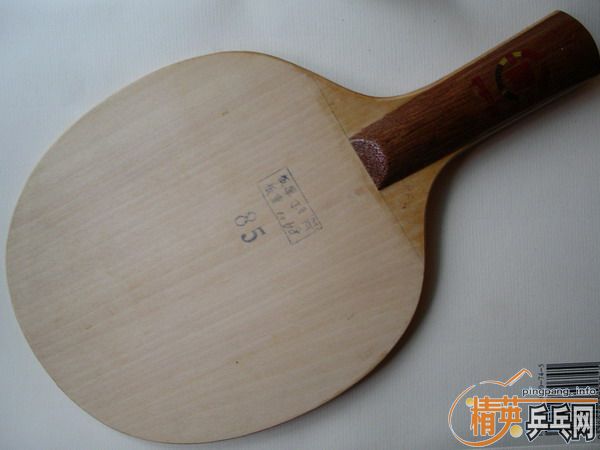 �Ϻ�˫ϲ85�廻2��3COM���ƻ���YASAKA��