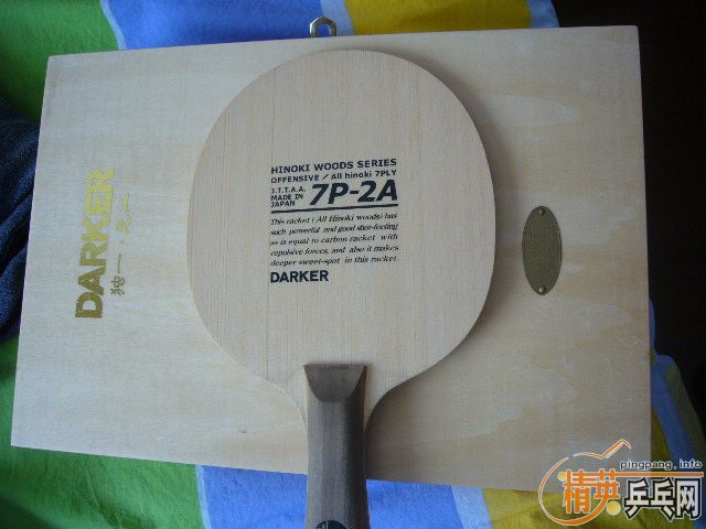 ѳ9´FL-7P-2ASTMC-2