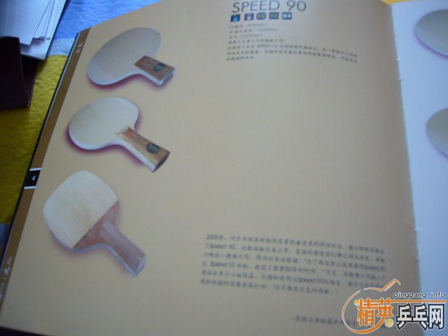 ѳ9´FL-7P-2ASTMC-2