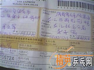 9.5ֱ  ѳ ʶֵ!!!ͼ