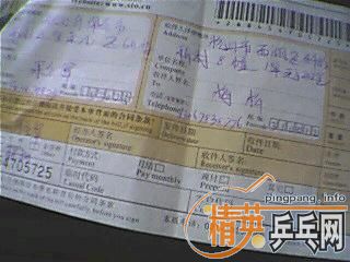 ���ϰ� �٣�  �ѳ����к��ֵ���ල!!!