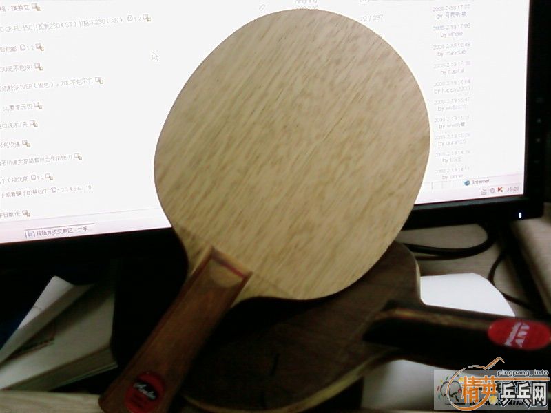 ���򻻰�ST N-WLQ 400 P700150