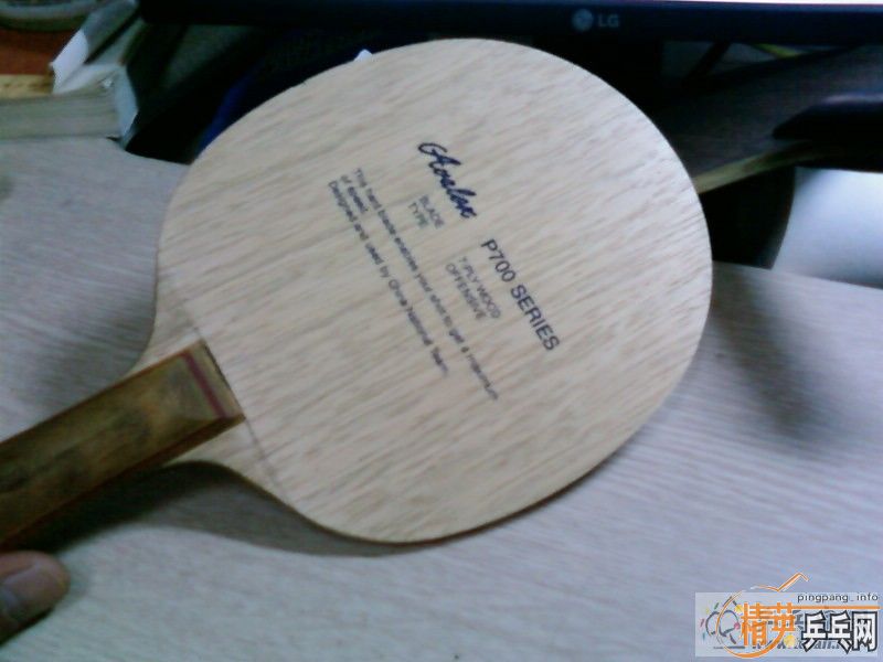 ���򻻰�ST N-WLQ 400 P700150