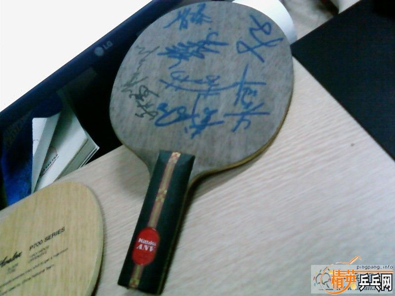 ���򻻰�ST N-WLQ 400 P700150