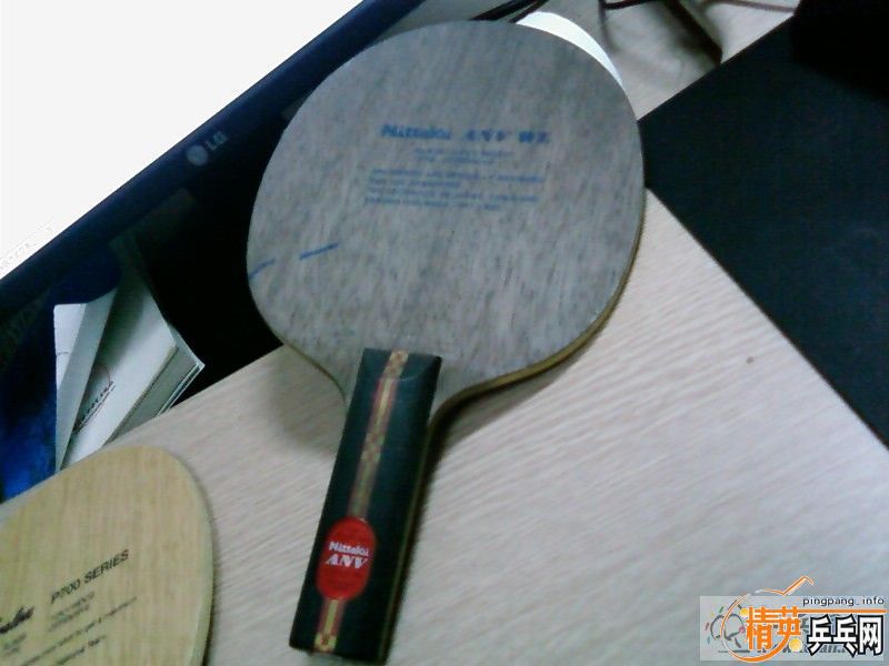 ���򻻰�ST N-WLQ 400 P700150