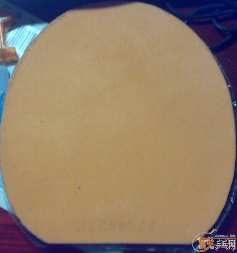 ���˳����ý�Ƥ