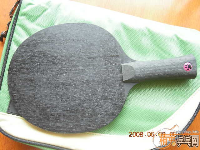 ��6���(��̼,÷��,����,С����,�ѽ�,����)