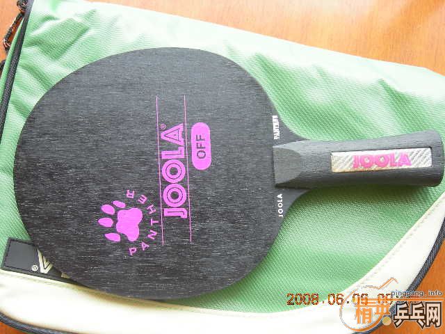 ��6���(��̼,÷��,����,С����,�ѽ�,����)