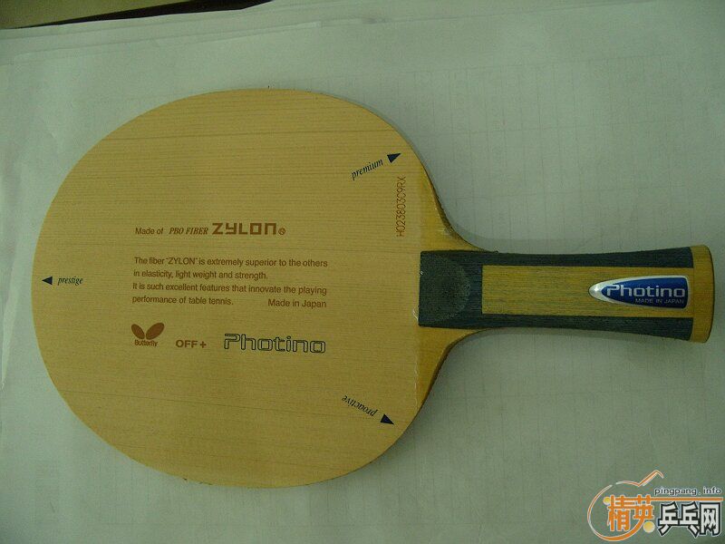 ����������άphotinoҲ��