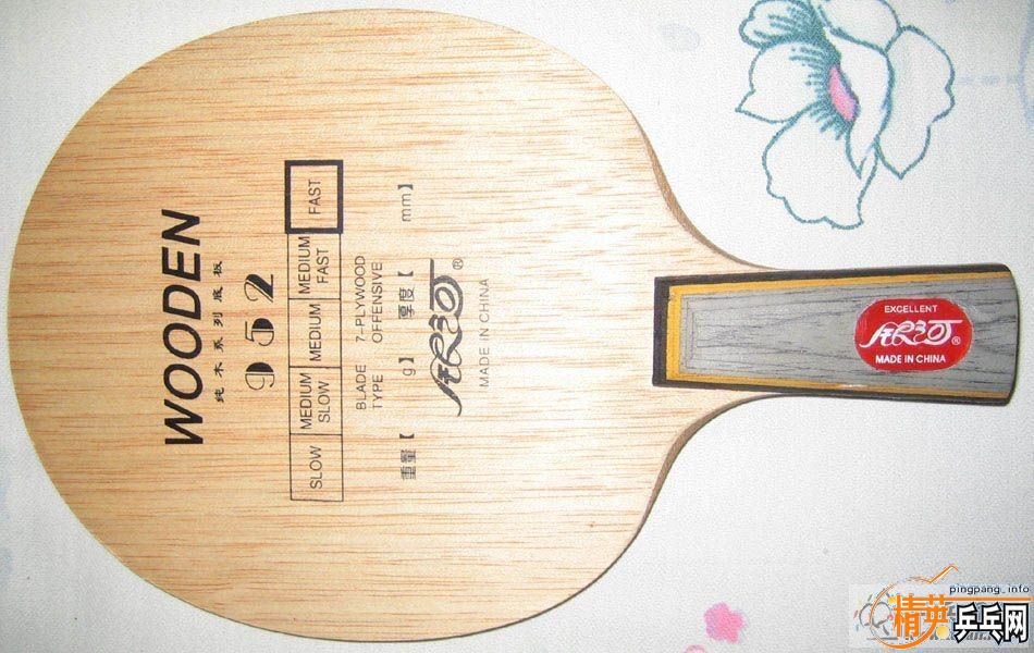 �տ�3���ڣ�δ���⣬40�ȣ�+����952+G666