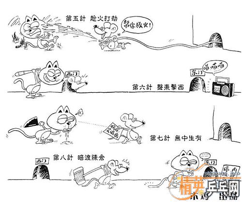 [ת��]�����ѧ���ı��������6.6������