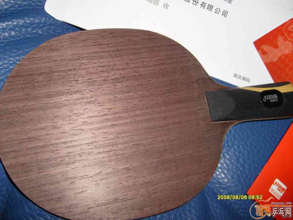 ������� ��,   �����ֱ