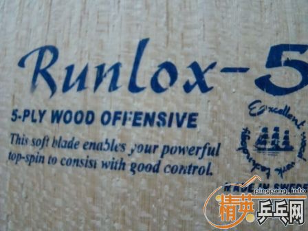 350���ʳ�NITAKKUֱ��R5�����߻�������