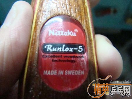 350���ʳ�NITAKKUֱ��R5�����߻�������