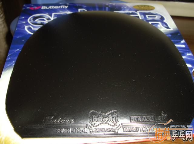 ������9.8��sriver+2�������˶���