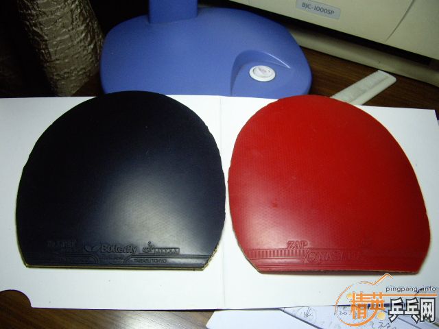 ����������˹ֱ�ġ��׽����˶��㣨ͼ����ȫ��