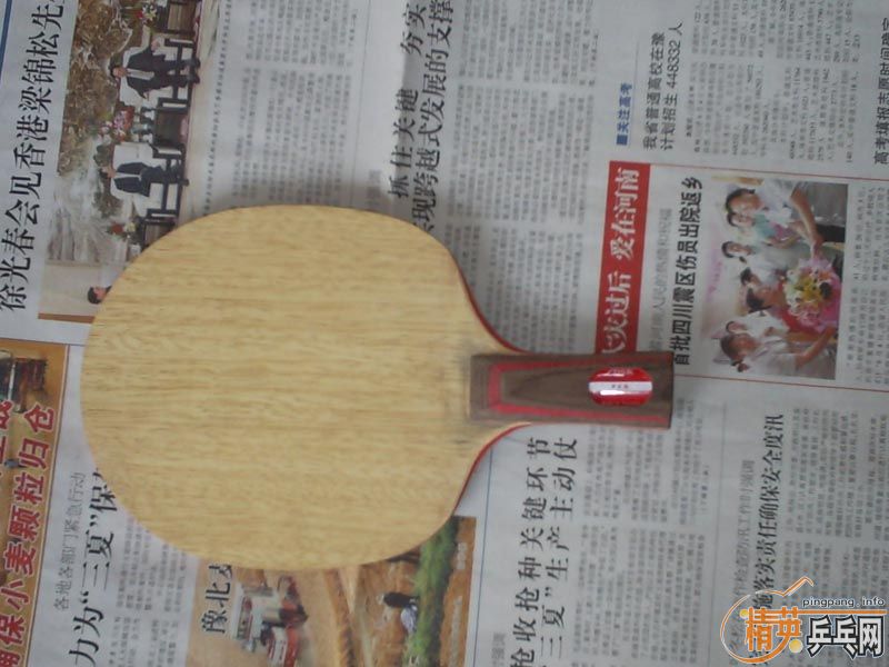 230Ԫ��9������ʤ��CL