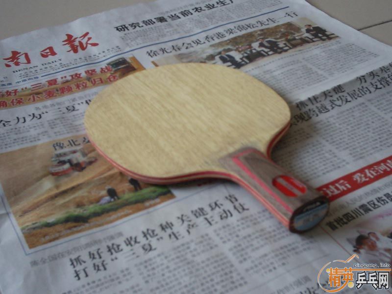 230Ԫ��9������ʤ��CL