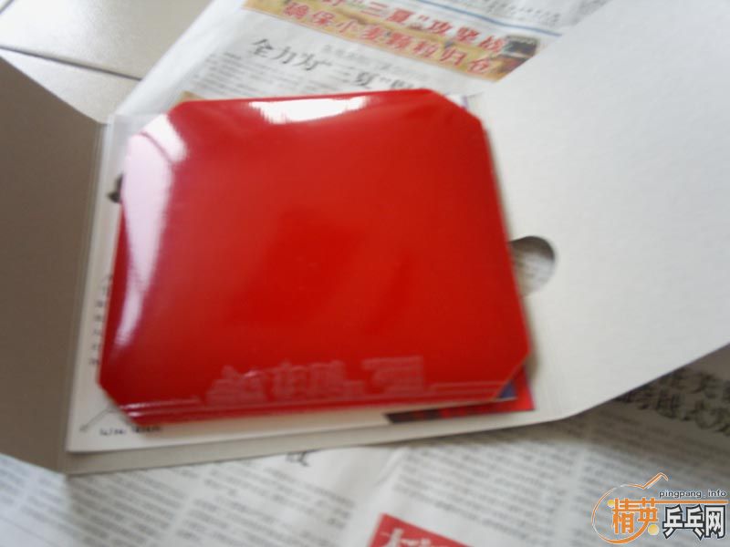 230Ԫ��9������ʤ��CL