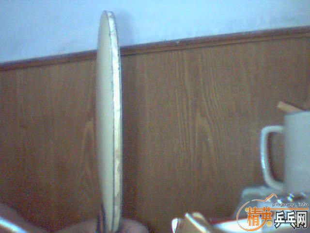 ���򻻾ų����µ�ֱ���������