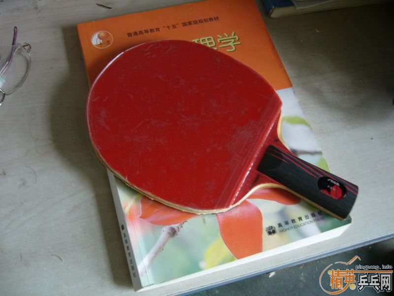 ��ֱ����̼,��ˮ��