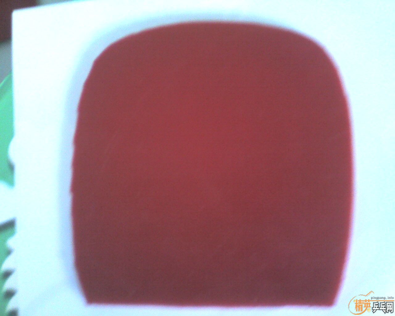 �����һ�ѽ�Ƥ