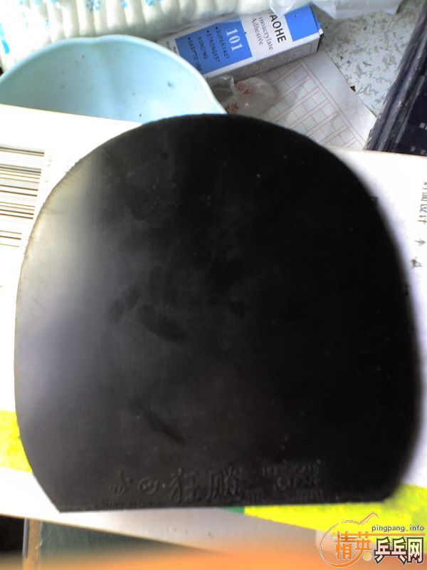 60��G666�ͽ���һ�Ϳ���