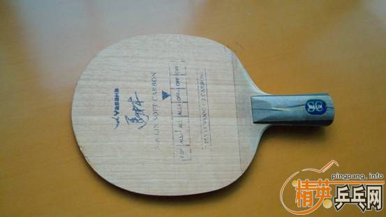 �ٳ�һ������ֱ��------����̼