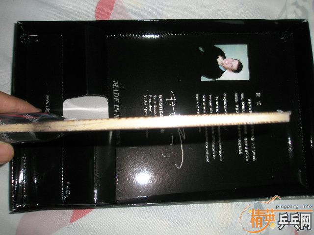 [ԭ]µoc