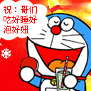 123