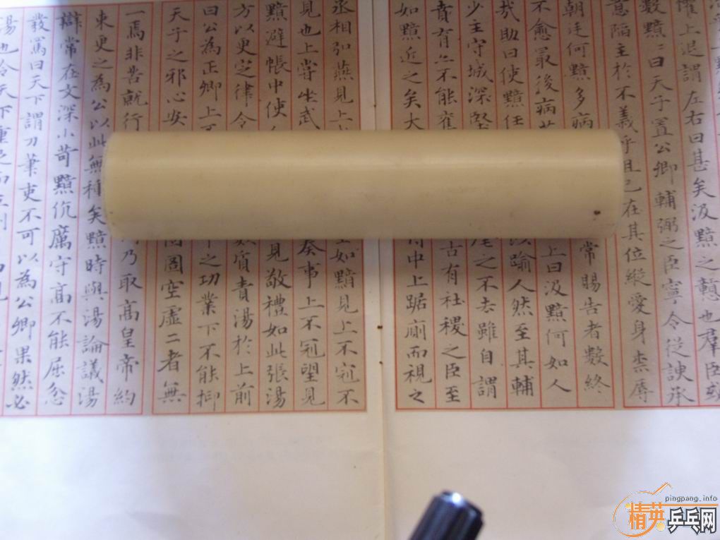 [ԭ��]����mc2ֱ�彻�����