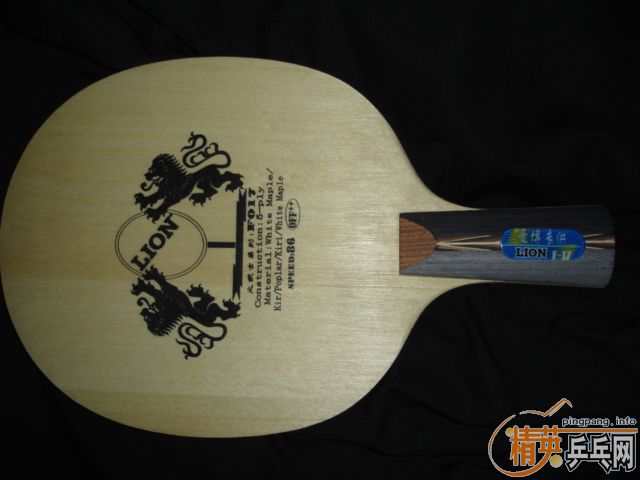 �վ���ƫ��,130����!