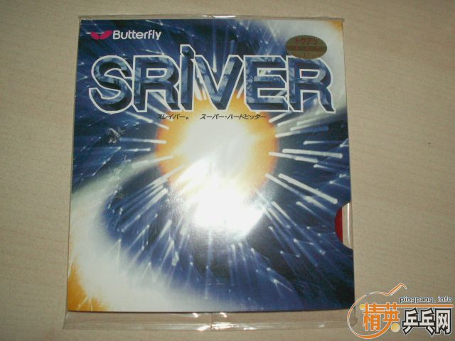 �����ѳ��Ŀ��׽������ɵ�@,SRIVER,SRIVER-G2,NITTAKU-JO