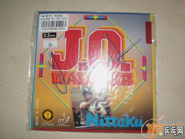 �����ѳ��Ŀ��׽������ɵ�@,SRIVER,SRIVER-G2,NITTAKU-JO