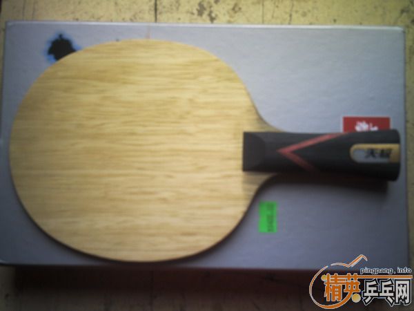 ��˫ϲ-�켫7(�װ�A��)+�����=270Ԫ(����)