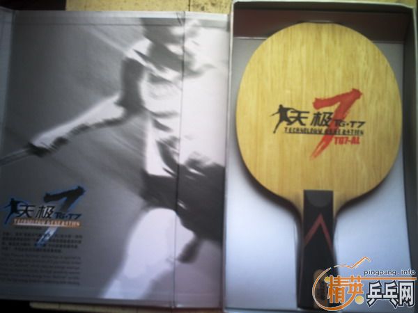 ��˫ϲ-�켫7(�װ�A��)+�����=270Ԫ(����)