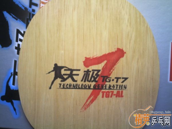 ��˫ϲ-�켫7(�װ�A��)+�����=270Ԫ(����)